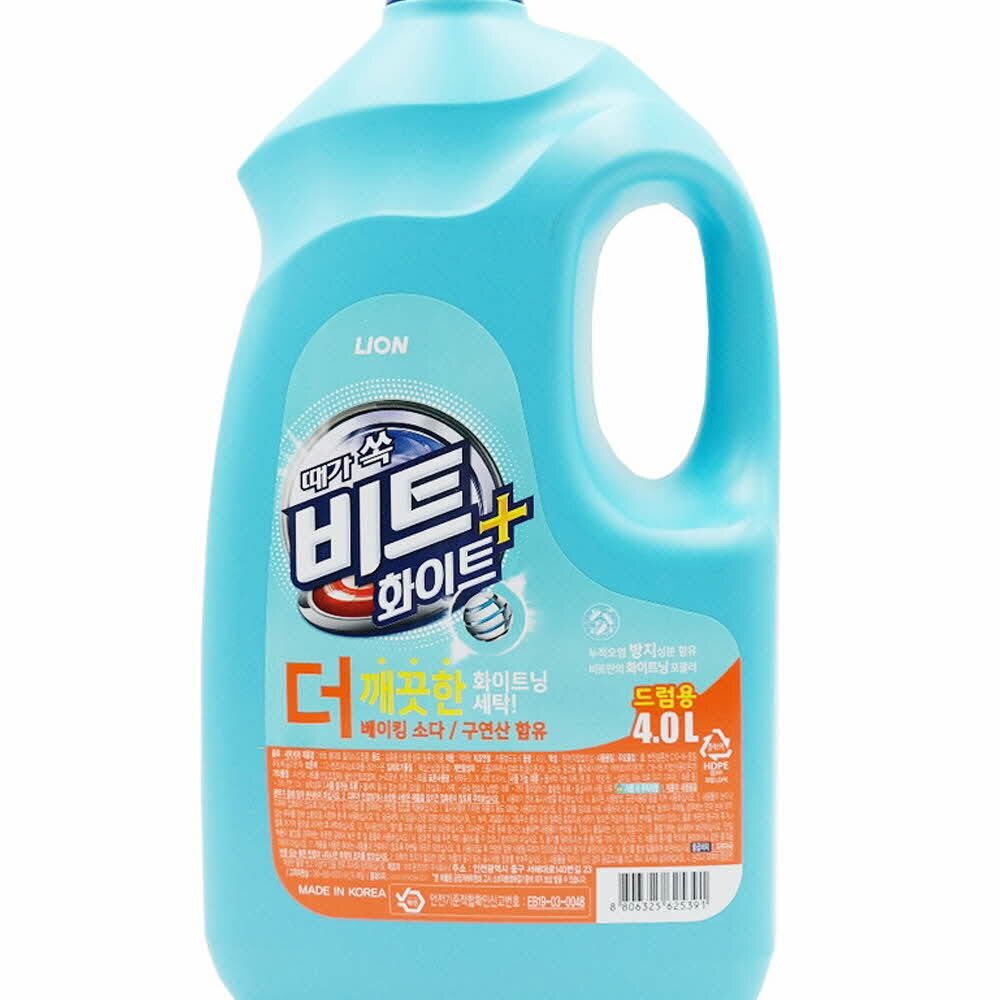 비트 화이트 플러스 용기형 세탁세제 강력 오염 제거 세정제 드럼용 4L : 라이프헤븐