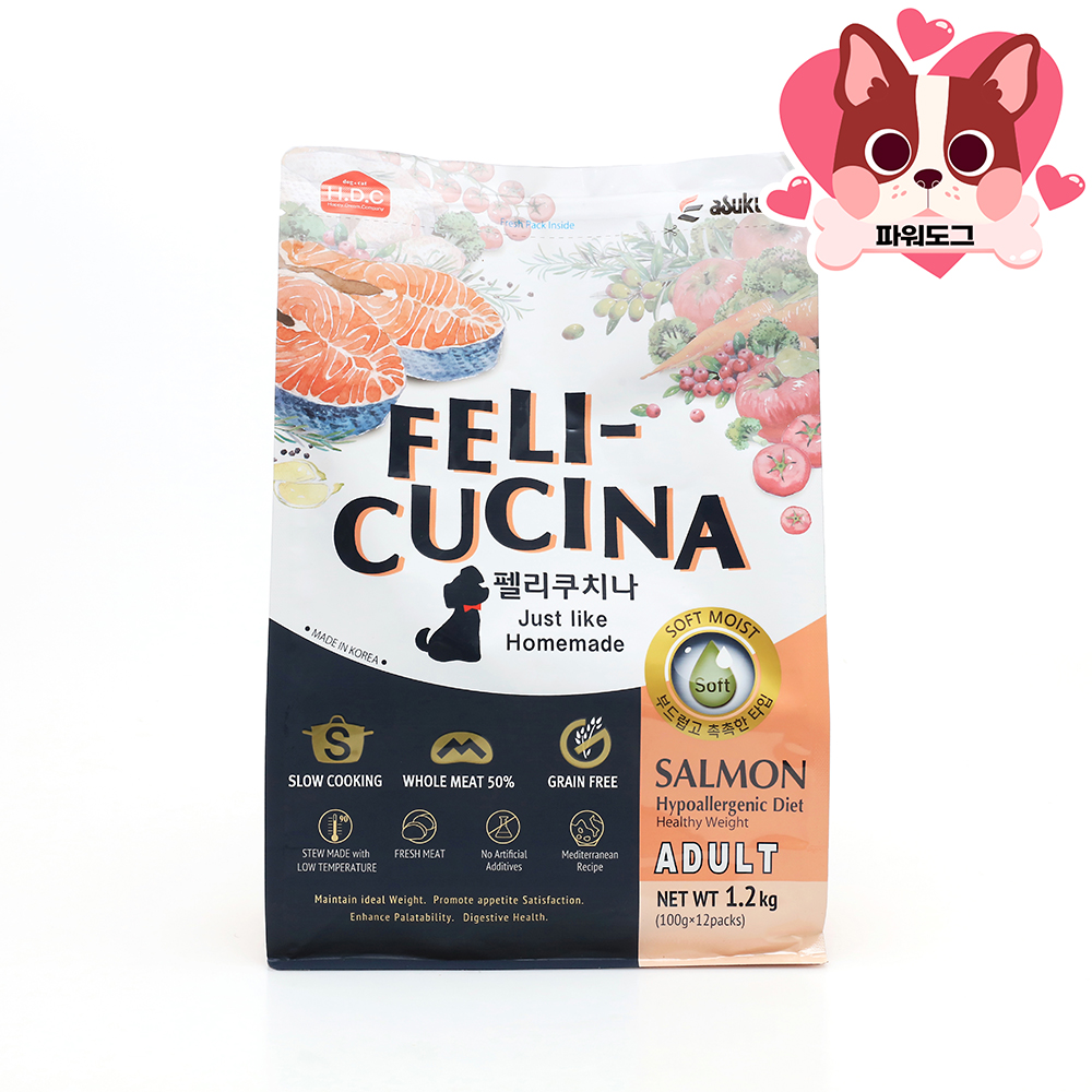 아스쿠 펠리쿠치나 강아지 소프트 사료 1.2kg 연어 - 상세 이미지 4