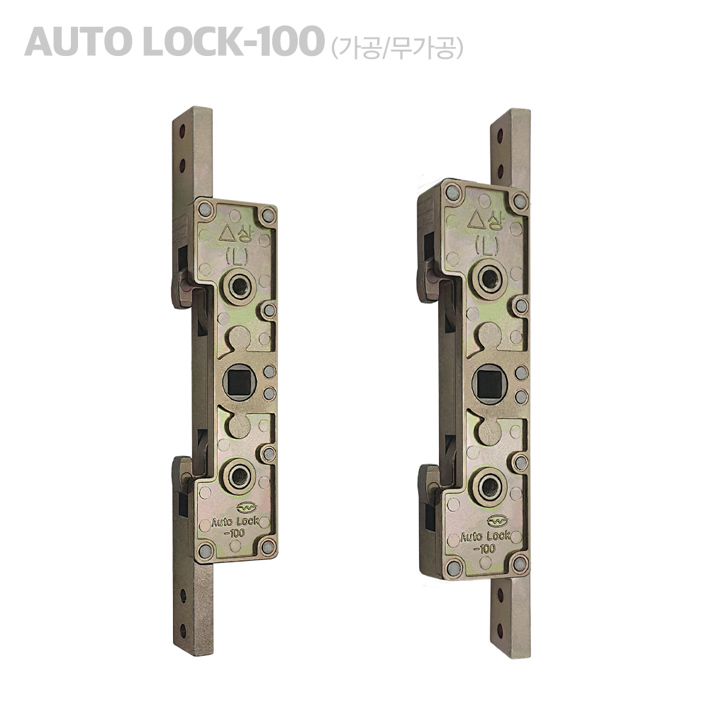 한화 현대 L&C 락킹기어 Auto Lock-400 가공 오토락 자동잠금 샤시락커 창문잠금장치 샷시부속 부속품 부자재