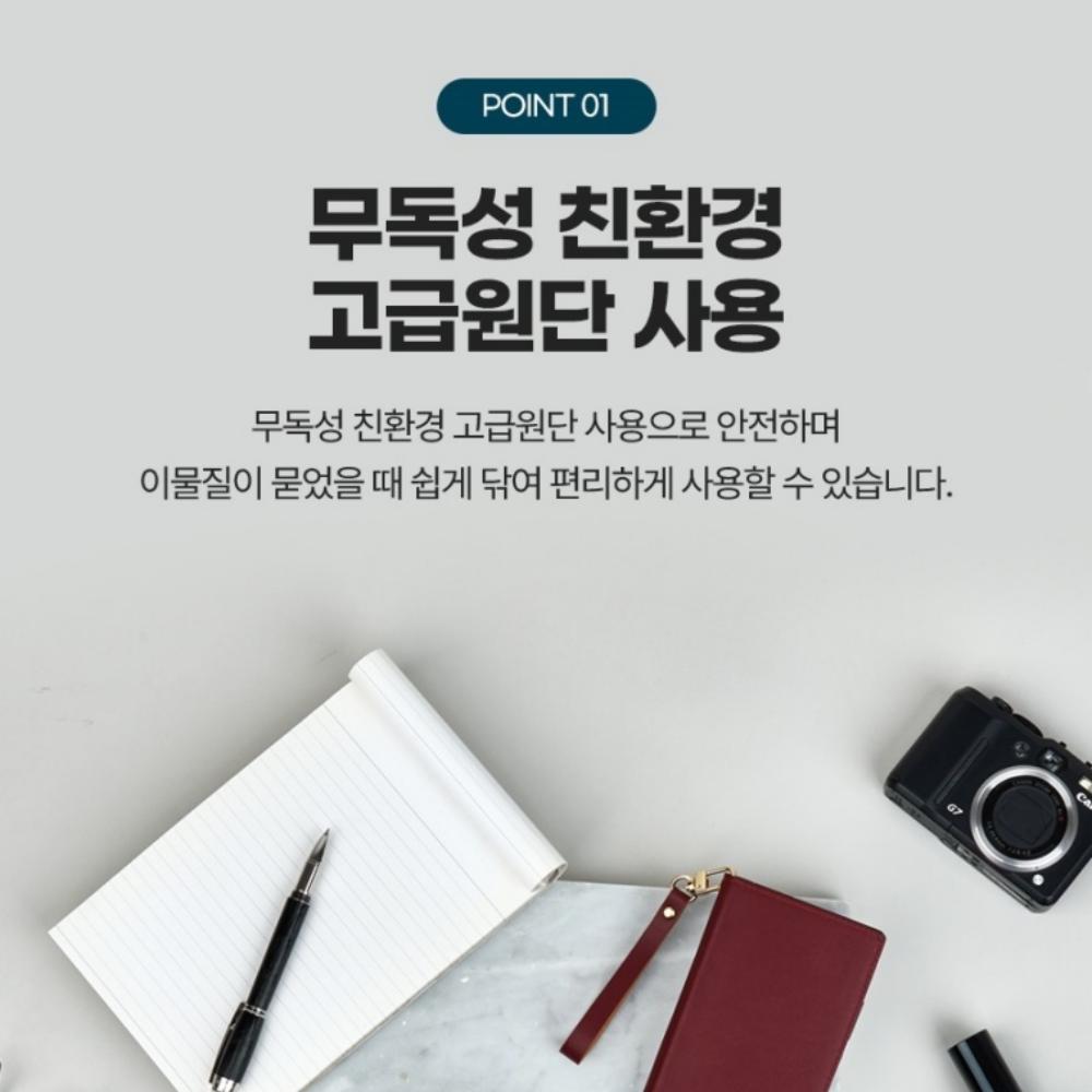 세이 듀얼포켓 플립형 다이어리 지갑 케이스 그린, 갤럭시 점프 - 상세 이미지 2