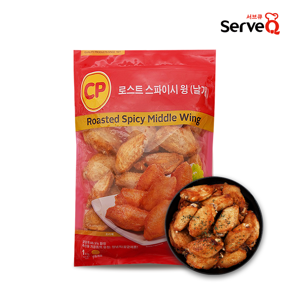 CP 로스트 스파이시 윙(날개) 1kg 치킨 - 상품 이미지