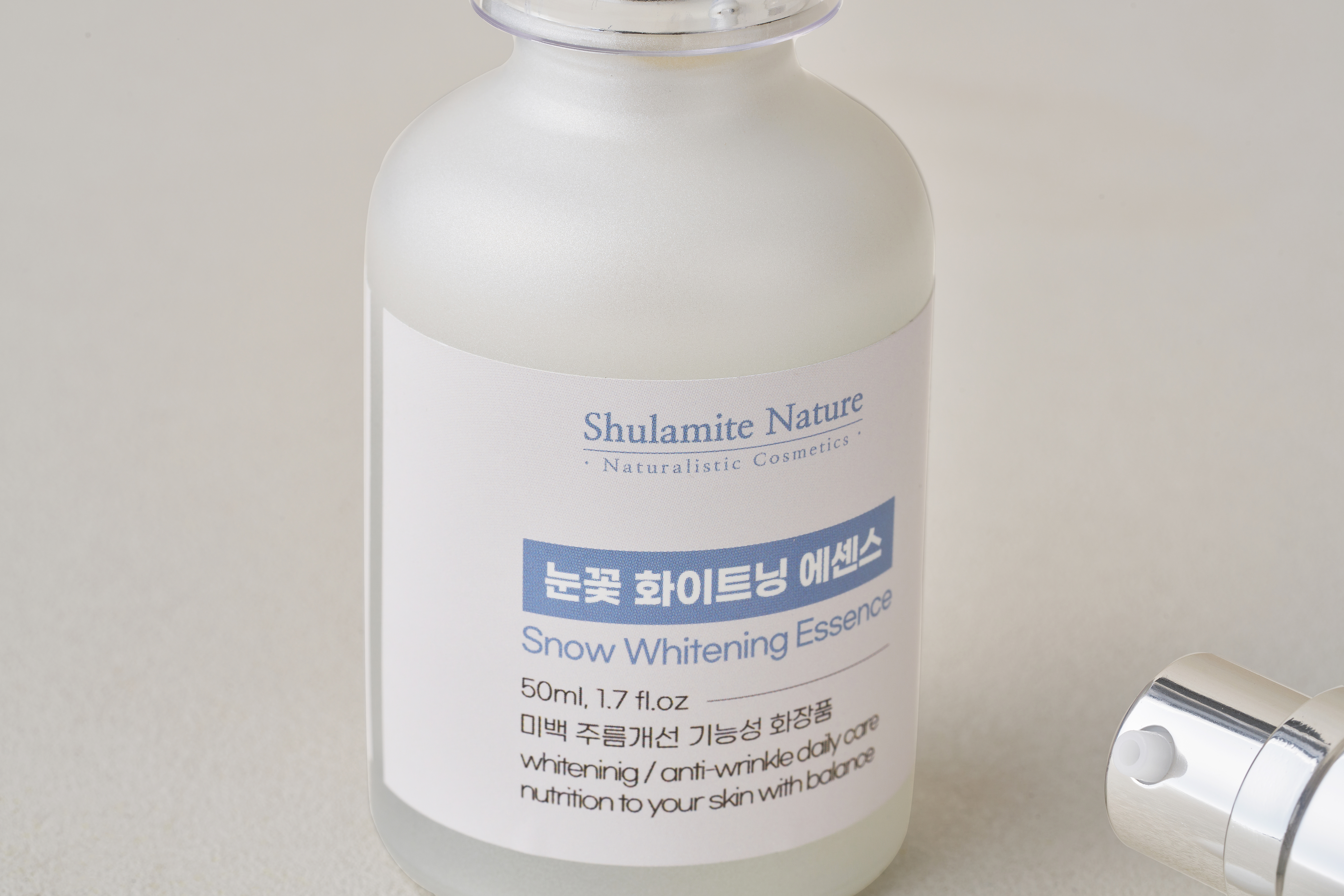 눈꽃 화이트닝 주름개선 미백 에센스 세럼 잡티개선 탄력 톤업 브라이트닝 끈적임 없이 산뜻촉촉 술람미네이처 이미지 6