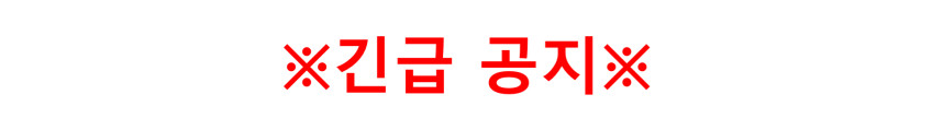 메디비고 EMS 저주파 발 마사지기 발바닥 아킬레스 종아리 족부맞춤관리기 판매처 상세 정보 이미지 4