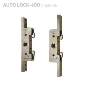 한화 현대 L&C 락킹기어 Auto Lock-400 가공 오토락 자동잠금... 솔직 후기 | 실제 배치 사진 포함 - 상품 이미지 3