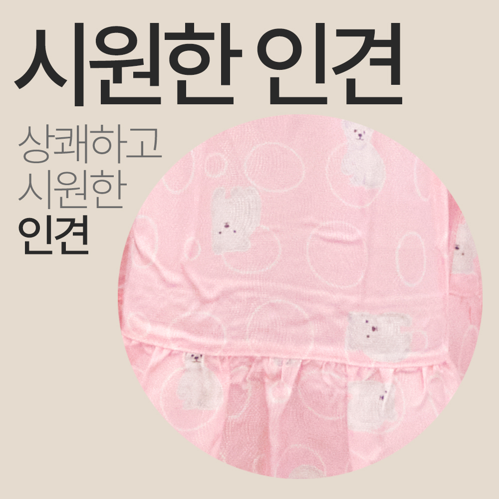 유아 잠옷 주니어 아동 잠옷 여아 파자마 물방울(인견) 이미지 8