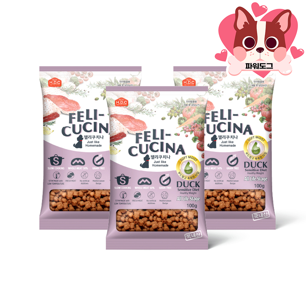 아스쿠 펠리쿠치나 강아지 소프트 사료 1.2kg 연어 이미지 7