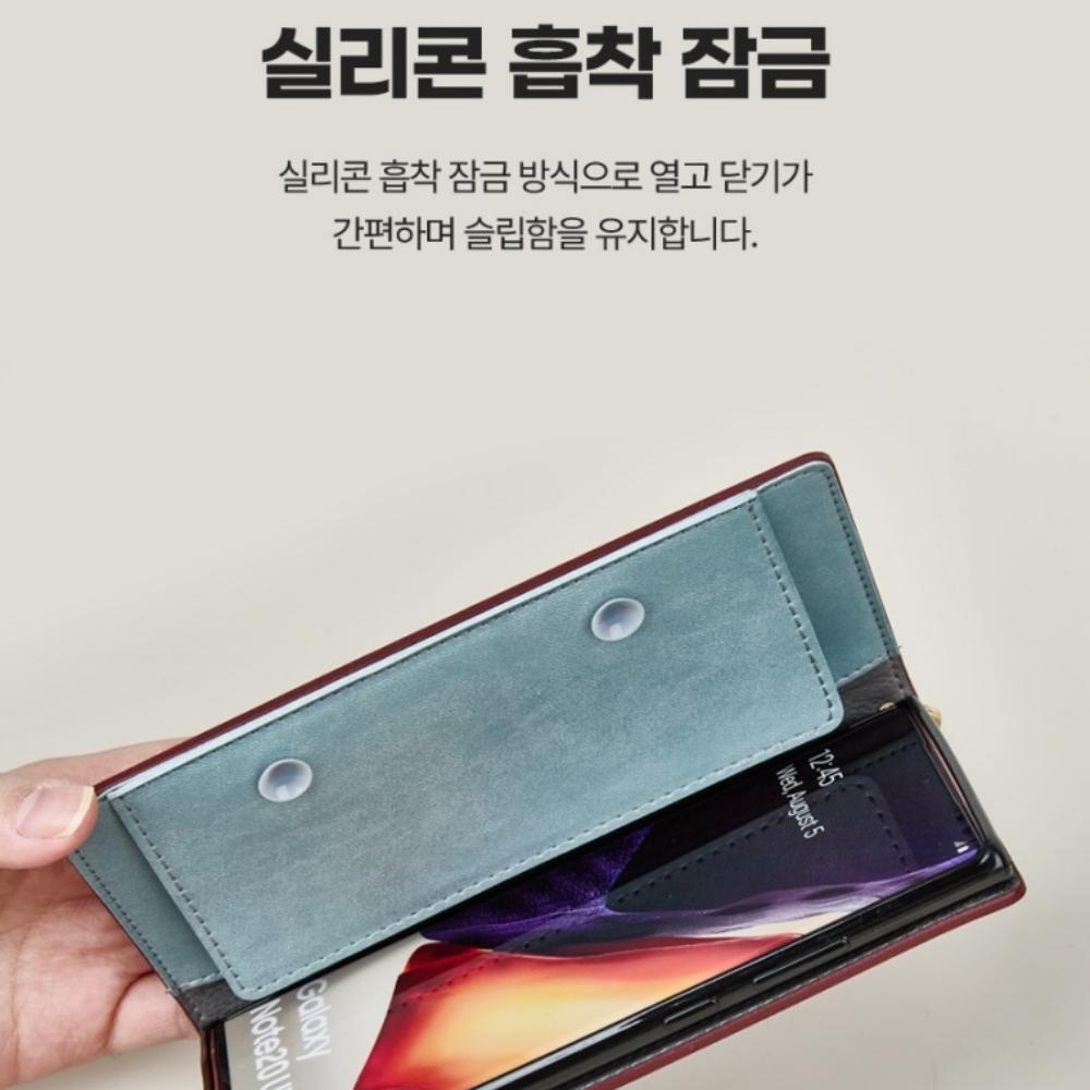 세이 듀얼포켓 플립형 다이어리 지갑 케이스 그린, 갤럭시 점프 - 상세 이미지 5