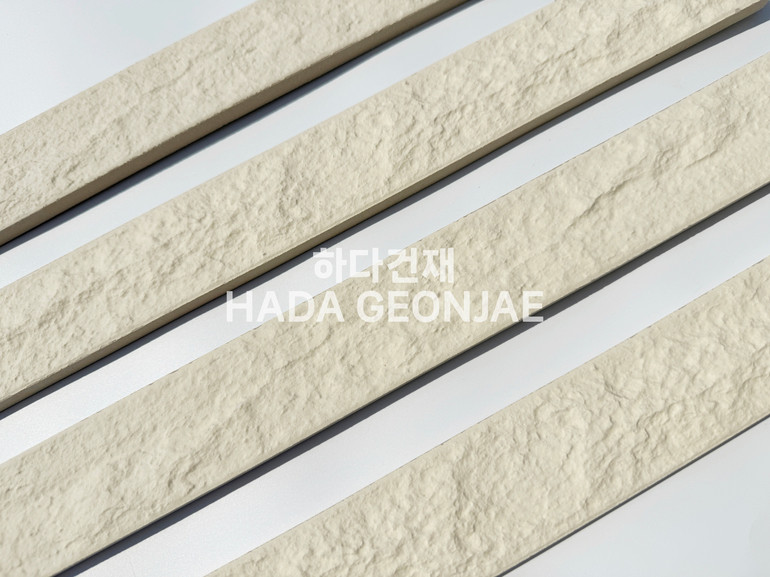 혹두기롱타일 440x50x13T 아이보리 / 하다건재 세라믹타일
