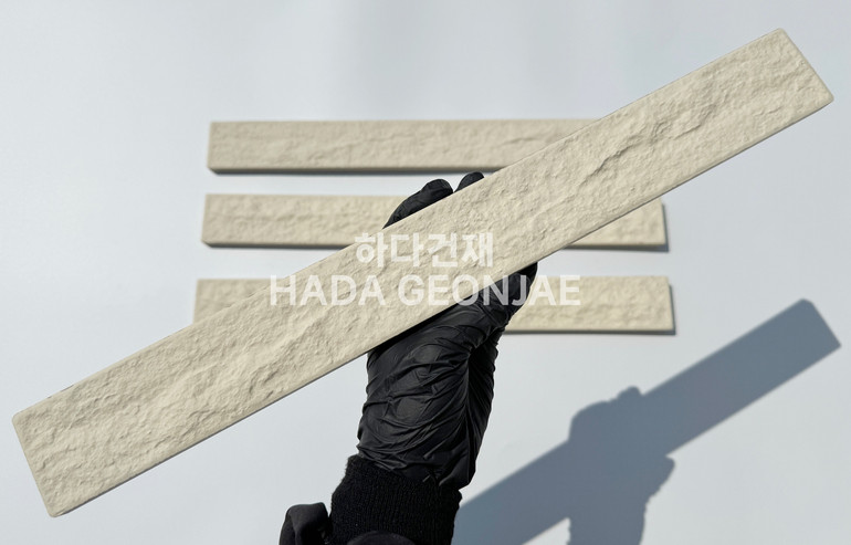 혹두기롱타일 440x50x13T 아이보리 / 하다건재 세라믹타일