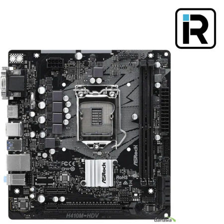 애즈락 [중고]H410M-HDV 소켓 1200 DDR4 애즈락 10세대 메인보드