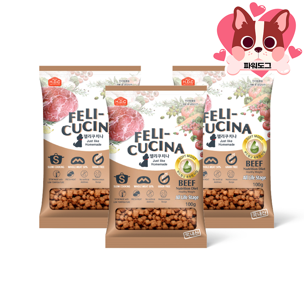 아스쿠 펠리쿠치나 강아지 소프트 사료 1.2kg 연어 이미지 8