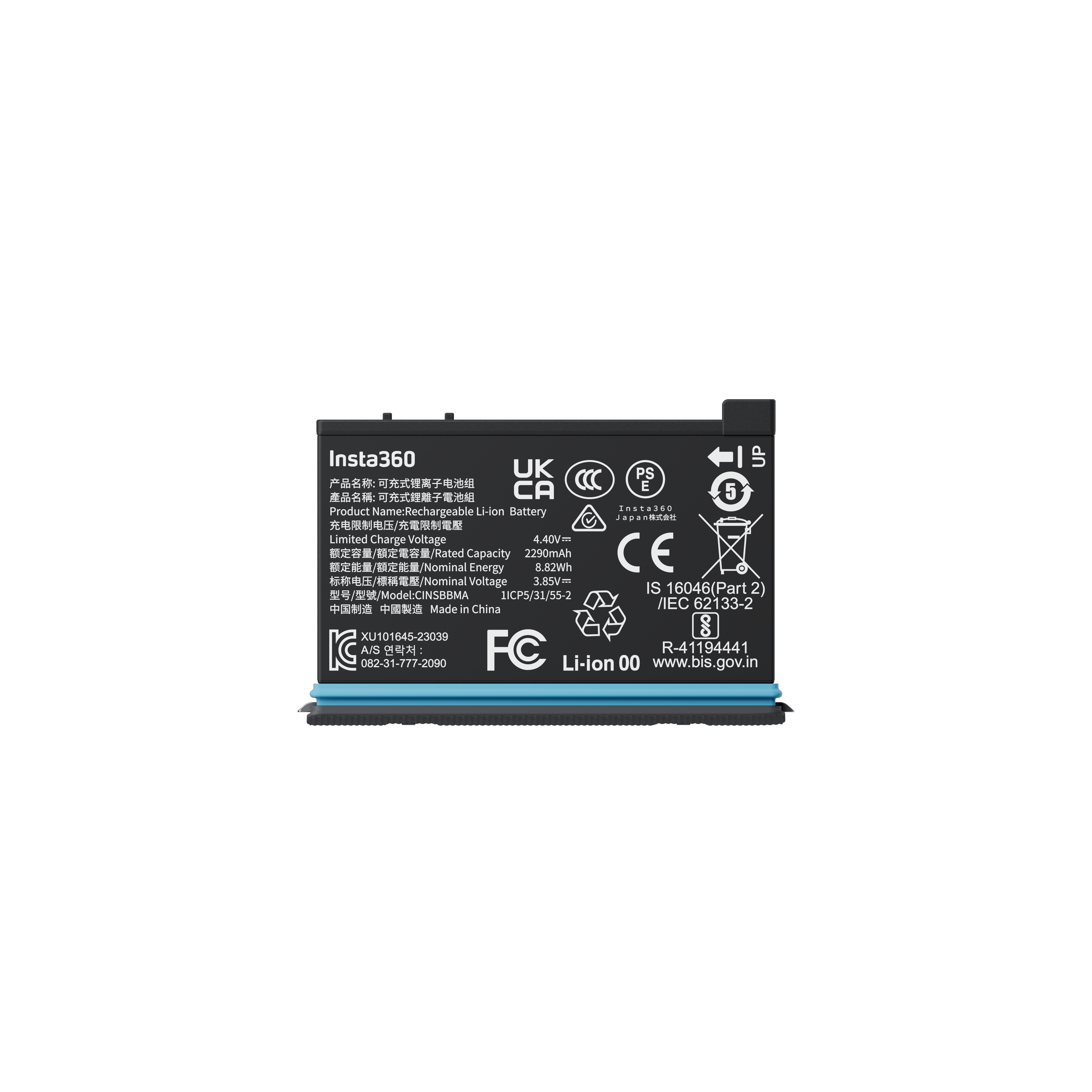 인스타360 X4 배터리