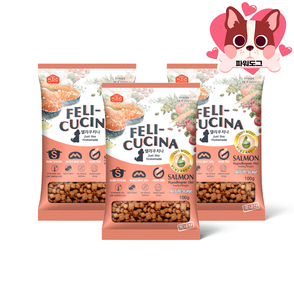 아스쿠 펠리쿠치나 강아지 소프트 사료 1.2kg 연어 이미지 6