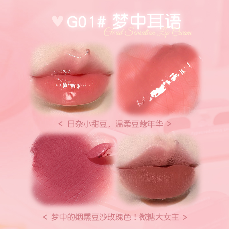 고고테일즈 에어팟모양 립글로스 립스틱 듀얼 gogotales - 상세 이미지 5