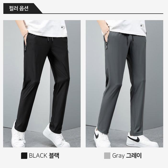 여름 트래킹 바지 등산 긴바지 냉감 작업복 바지 - 상세 이미지 2