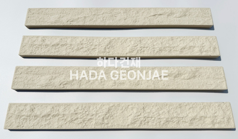 혹두기롱타일 440x50x13T 아이보리 / 하다건재 세라믹타일