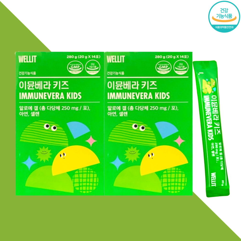 웰릿 이뮨베라 키즈 알로에 베라겔 젤리 면역력 14포X2개 - 상세 이미지 4