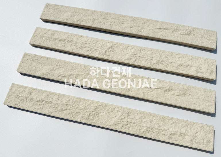 혹두기롱타일 440x50x13T 아이보리 / 하다건재 세라믹타일