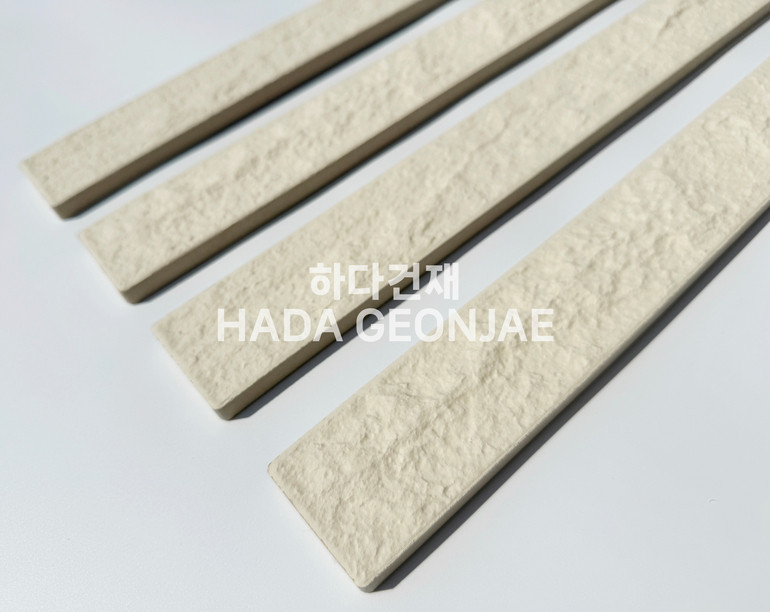 혹두기롱타일 440x50x13T 아이보리 / 하다건재 세라믹타일