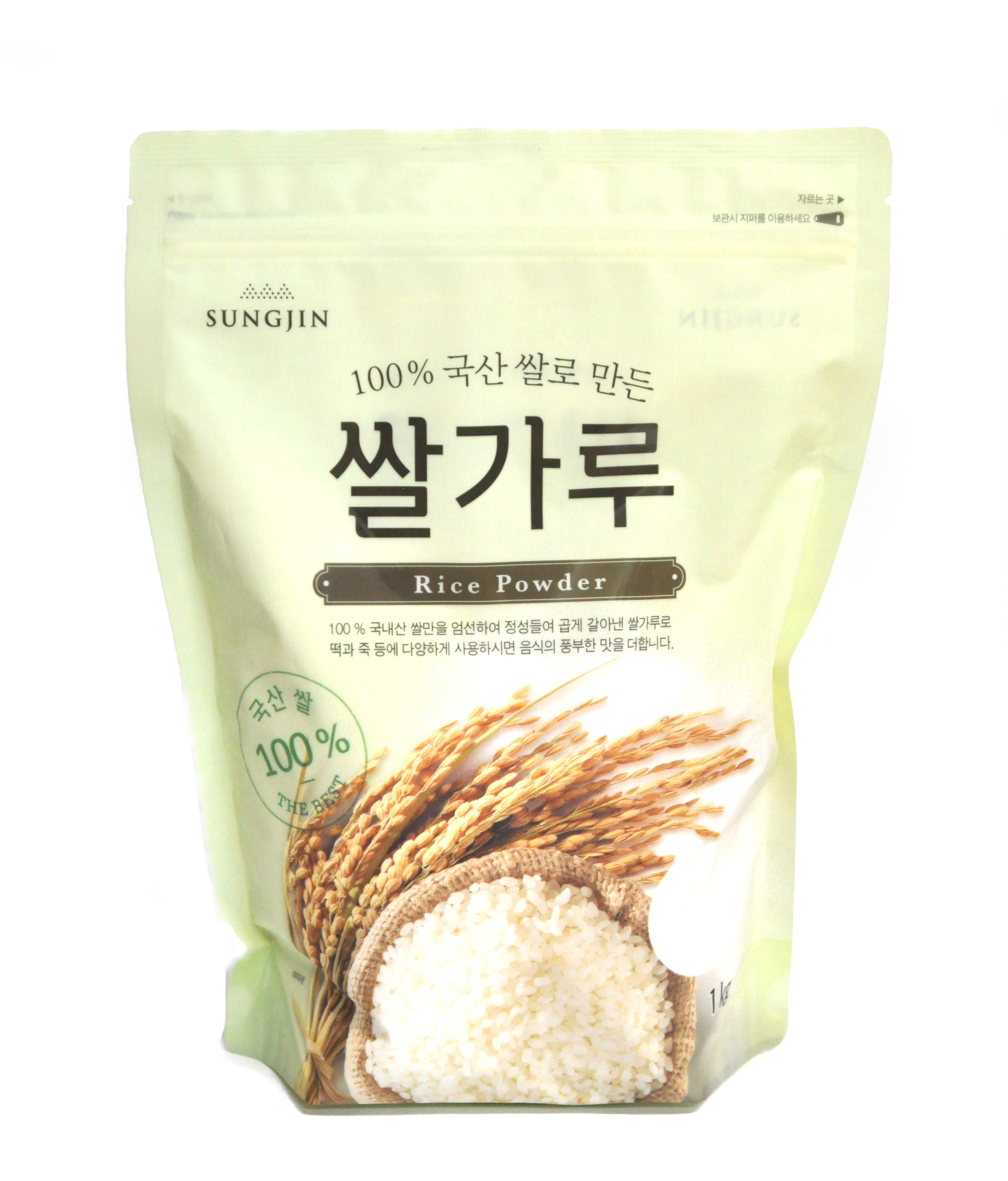 성진 국산 쌀가루 제빵용 이유식용 죽 떡 - 상품 이미지