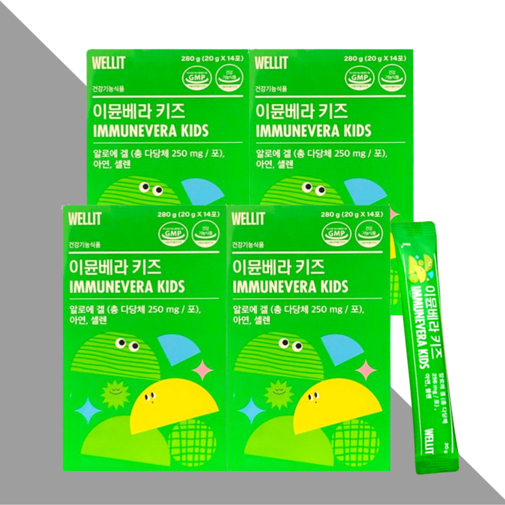 웰릿 이뮨베라 키즈 알로에 베라겔 젤리 면역력 14포X4개 - 상품 이미지