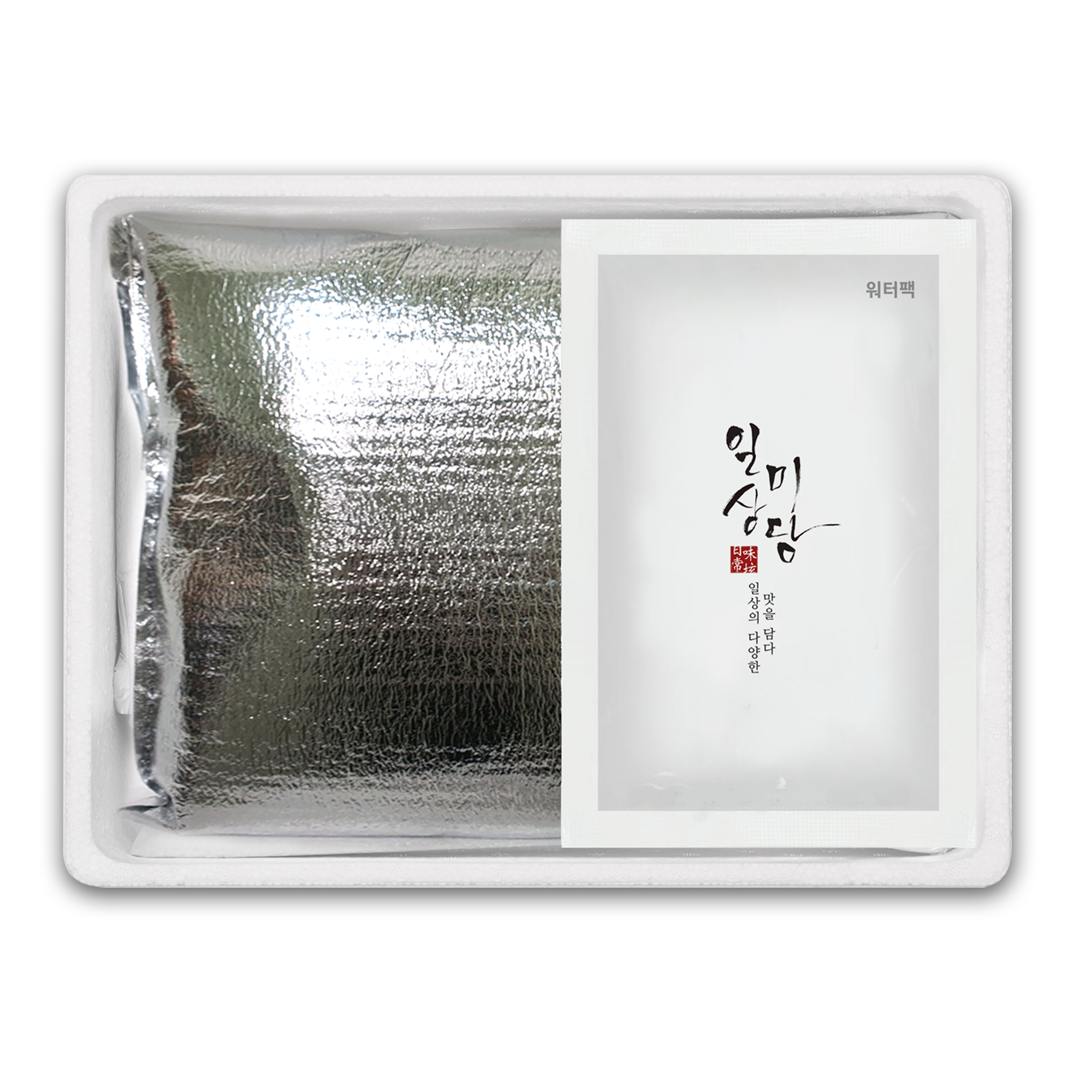 한우 1등급 양지 300g 국거리용 소고기 냉동 - 상세 이미지 5