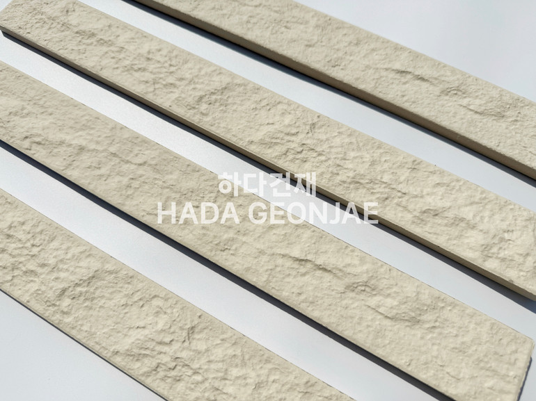 혹두기롱타일 440x50x13T 아이보리 / 하다건재 세라믹타일