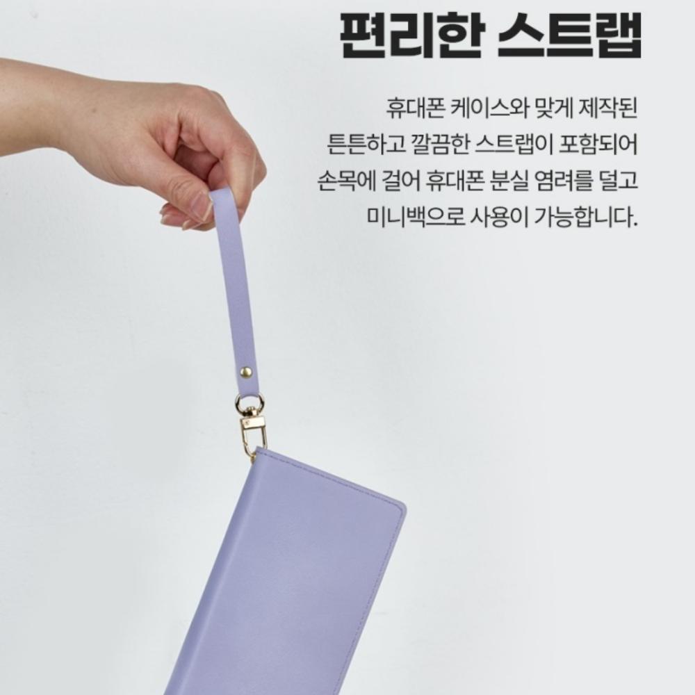 세이 듀얼포켓 플립형 다이어리 지갑 케이스 그린, 갤럭시A35 - 상세 이미지 2