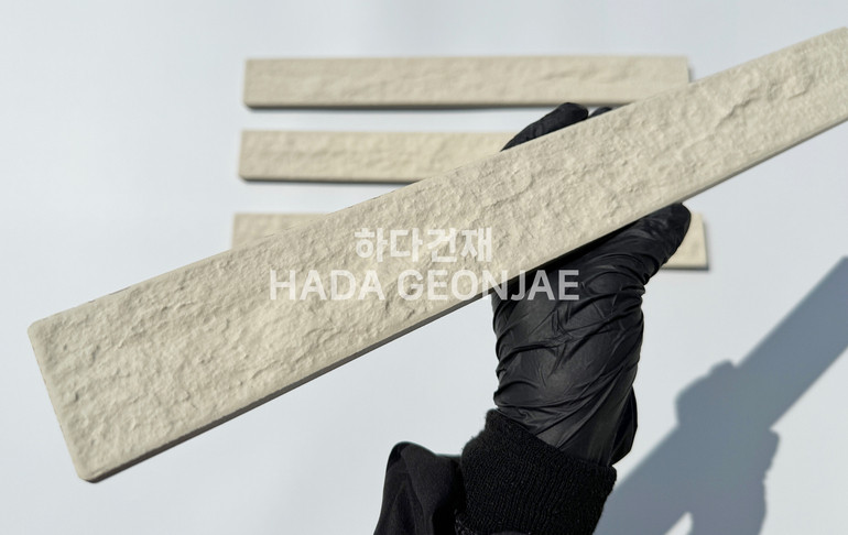 혹두기롱타일 440x50x13T 아이보리 / 하다건재 세라믹타일