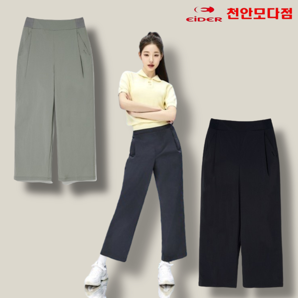 아이더 여성 여름 시원한 와이드 팬츠 - 상품 이미지