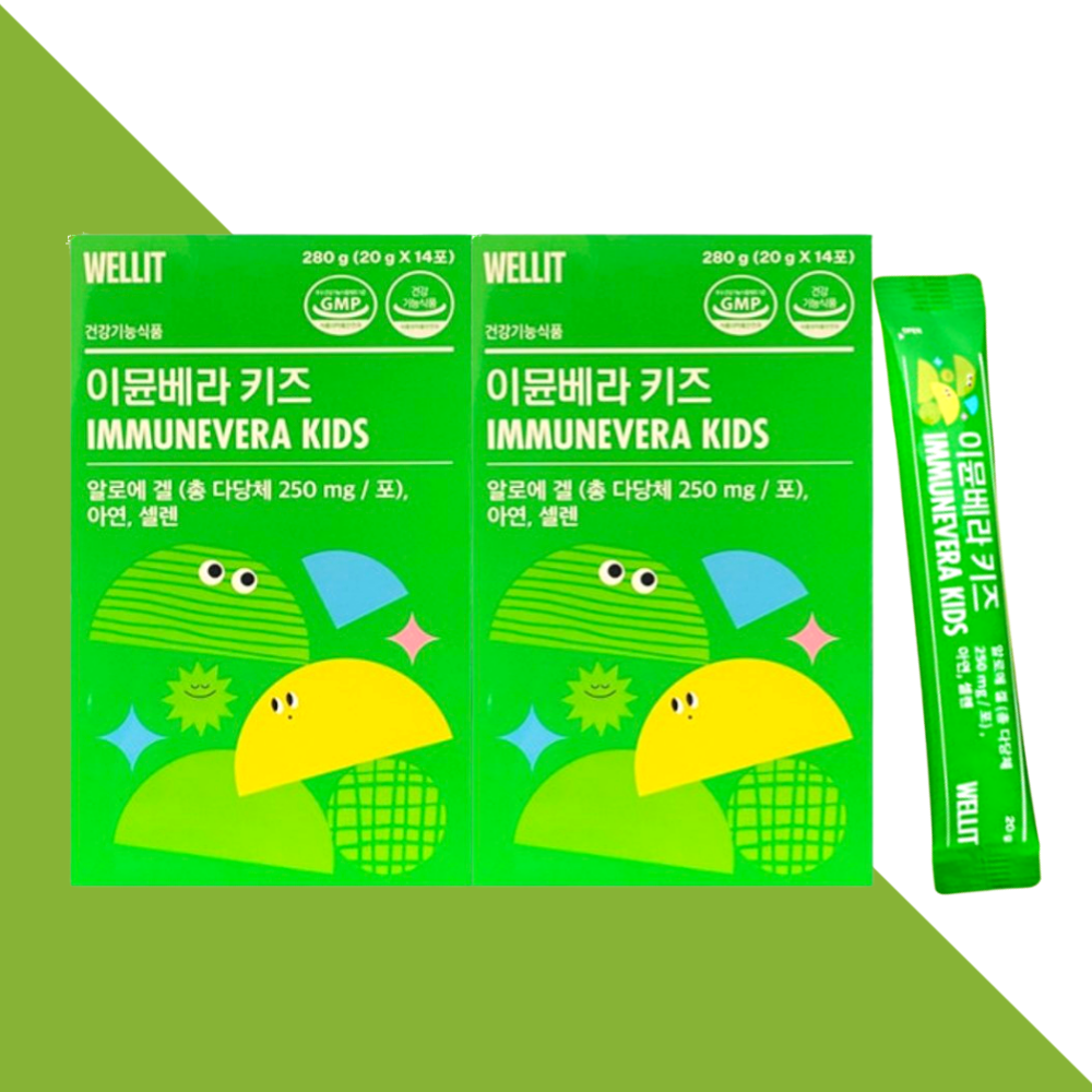 웰릿 이뮨베라 키즈 알로에 베라겔 젤리 면역력 14포X2개 - 상품 이미지