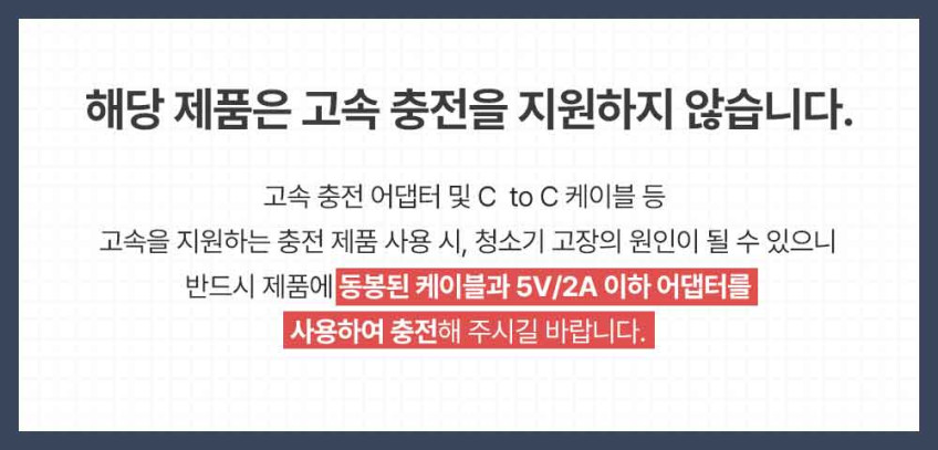 피앤지 무선 미니 핸디 청소기 소형 원룸 머리카락 차량용 가벼운 청소기 판매처 상세 정보 이미지 2