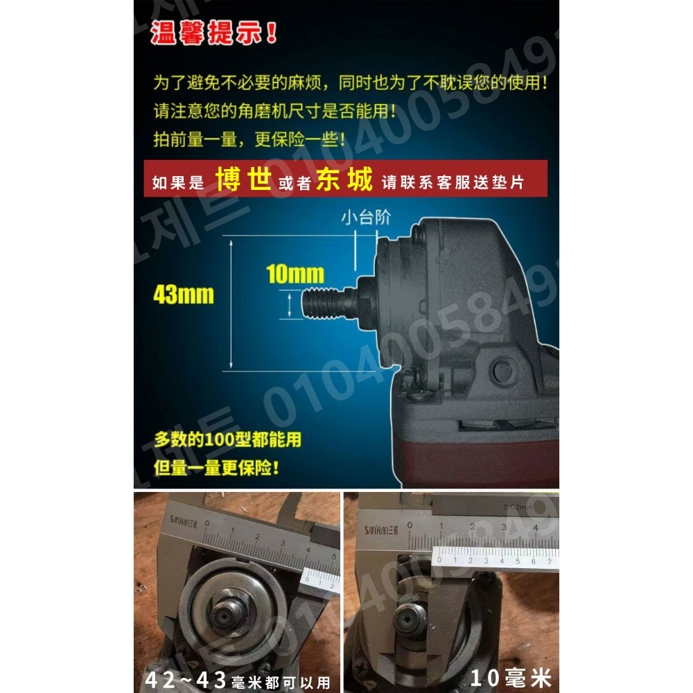 벨트 샌더기 핸드 공방 앵글 표면 연마 공구 미니 머신 - 상세 이미지 5