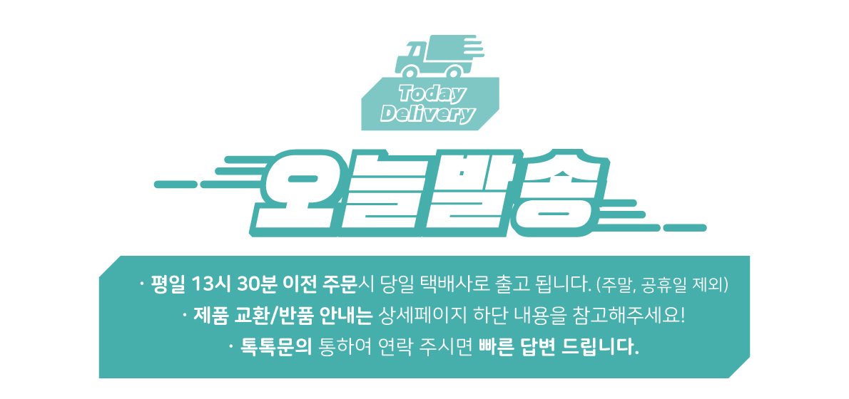 CRNK 크랭크 뉴아티카 NEW ARTICA 자전거 헬멧 올라운드 로드 경량 판매처 상세 정보 이미지 1