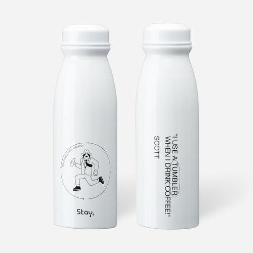 스테이24 슈퍼픽션 텀블러 450ml 우유병 모양 각인텀블러 물병 - 상품 이미지