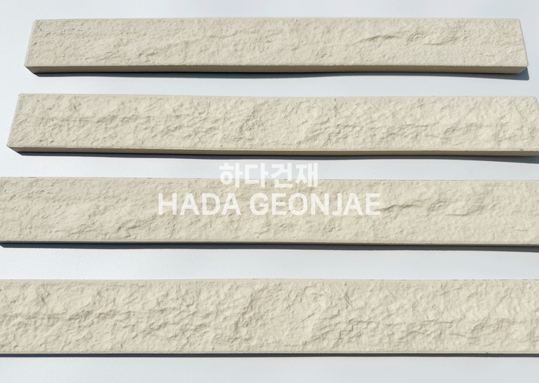 혹두기롱타일 440x50x13T 아이보리 / 하다건재 세라믹타일