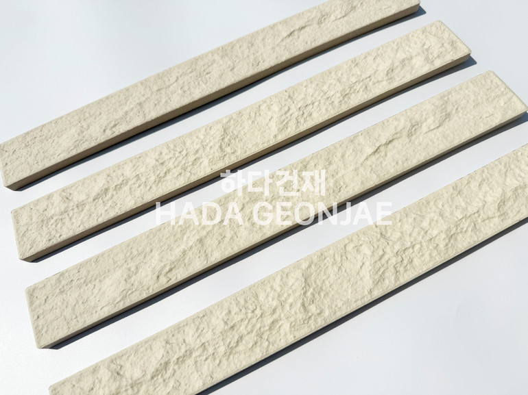 혹두기롱타일 440x50x13T 아이보리 / 하다건재 세라믹타일