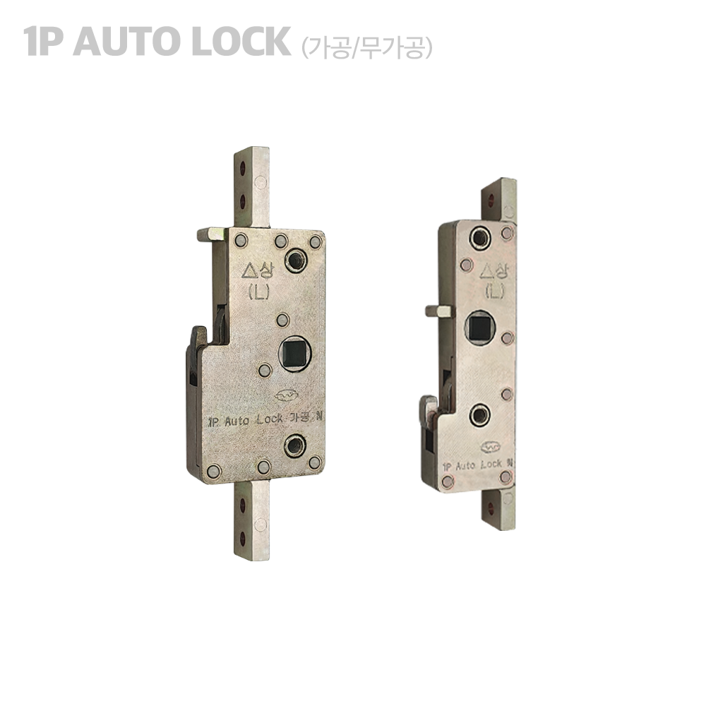 한화 현대 L&C 락킹기어 Auto Lock-400 가공 오토락 자동잠금 샤시락커 창문잠금장치 샷시부속 부속품 부자재