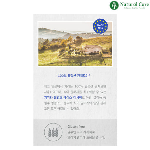 thumbnail-7