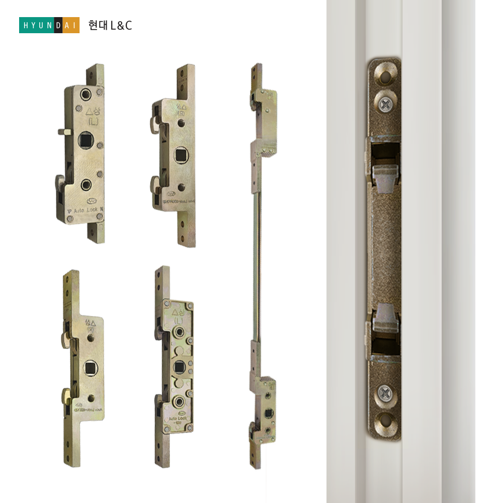한화 현대 L&C 락킹기어 Auto Lock-400 가공 오토락 자동잠금 샤시락커 창문잠금장치 샷시부속 부속품 부자재