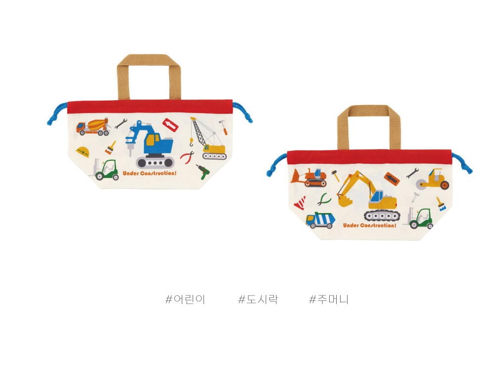 자동차 도시락 가방 주머니 소풍 워킹카 남아 파우치 - 상세 이미지 2