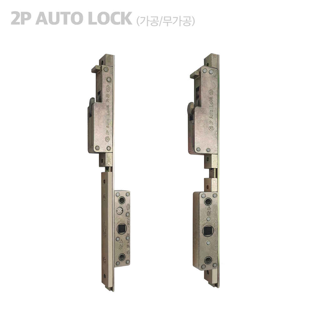한화 현대 L&C 락킹기어 Auto Lock-400 가공 오토락 자동잠금 샤시락커 창문잠금장치 샷시부속 부속품 부자재