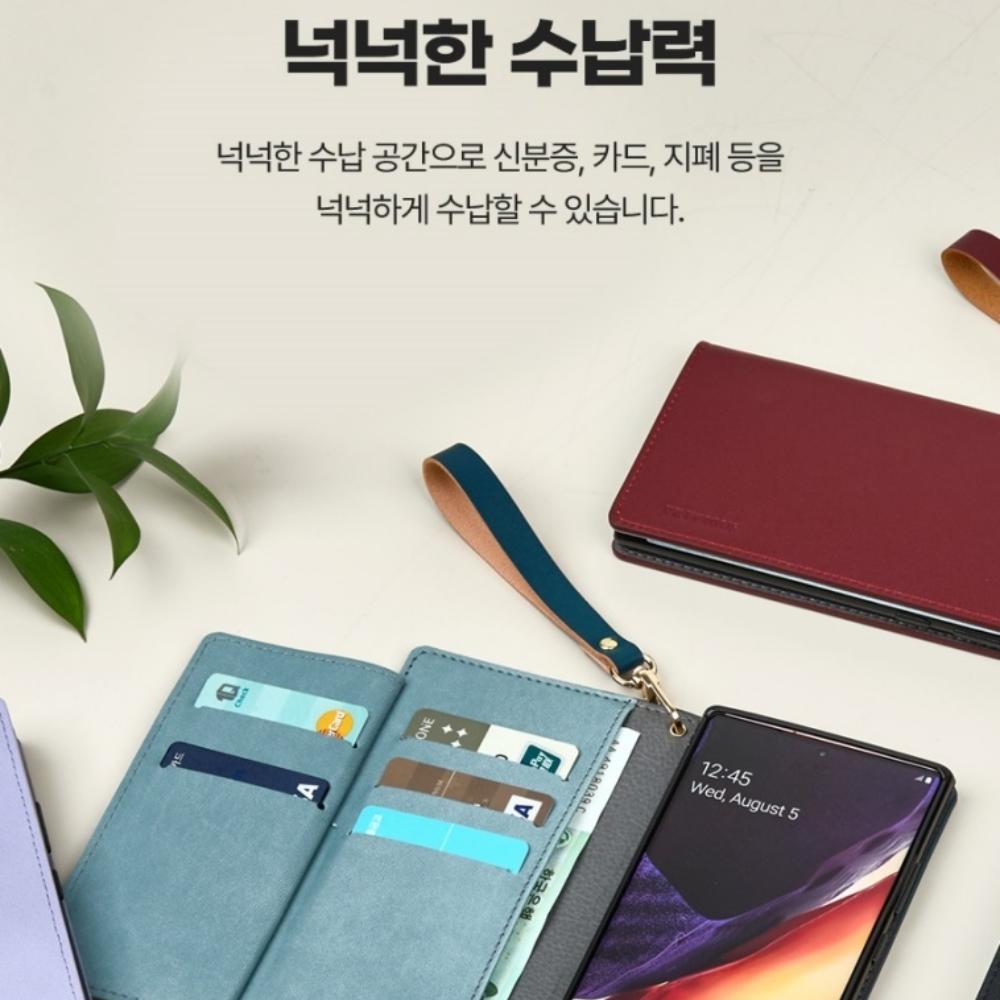 세이 듀얼포켓 플립형 다이어리 지갑 케이스 그린, 갤럭시 점프 - 상세 이미지 4