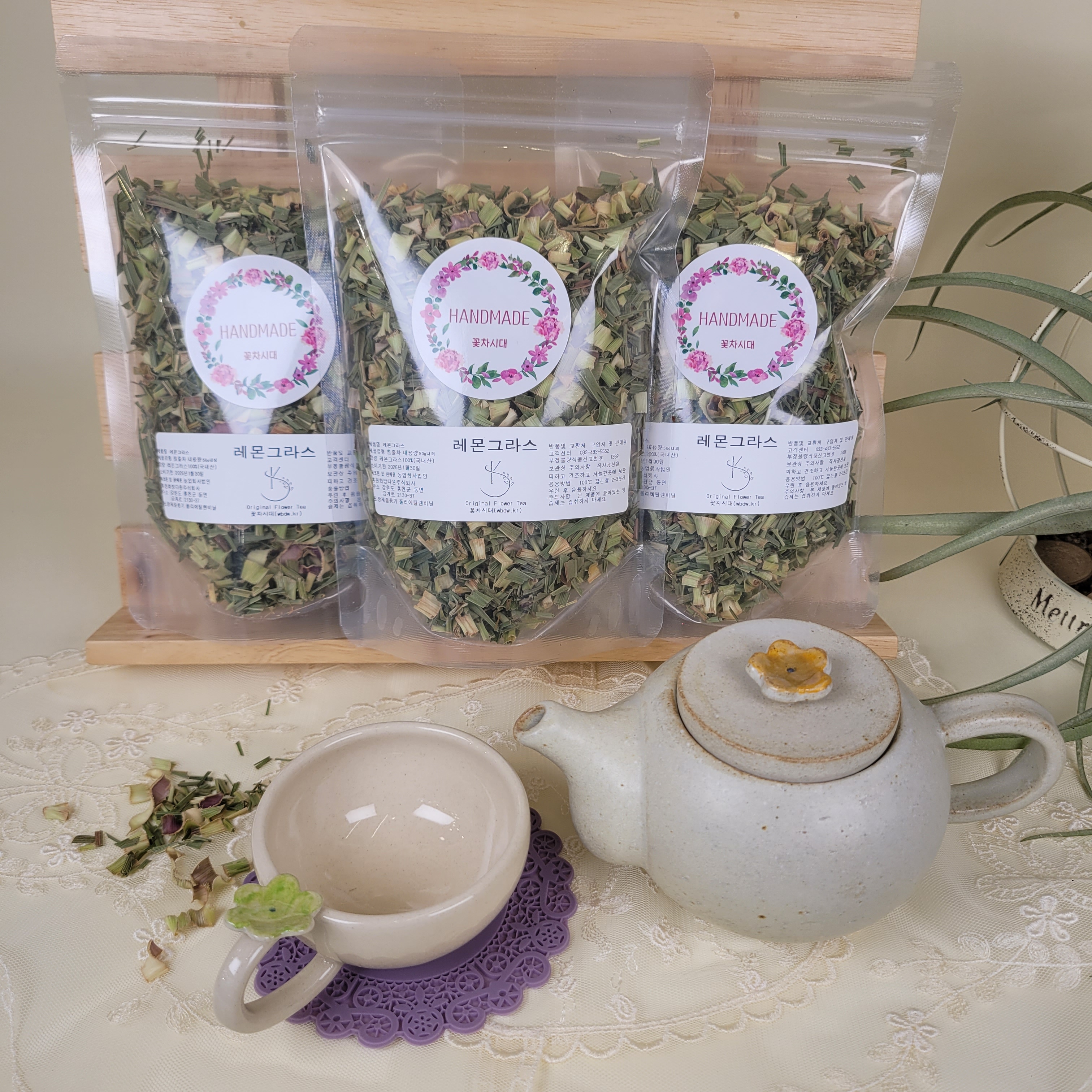 꽃차시대 레몬그라스 팩포장 50g - 상세 이미지 3