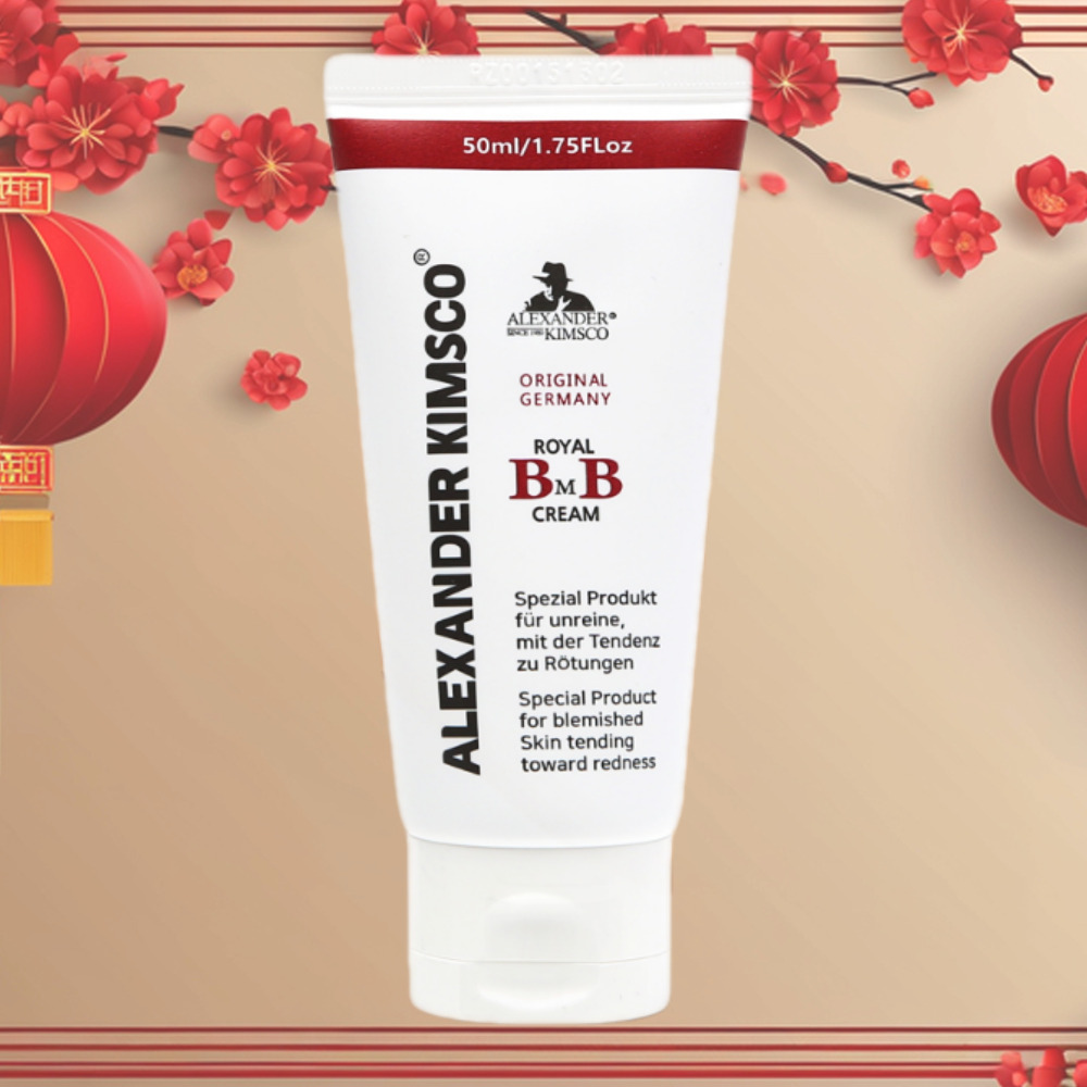 알렉산더킴스코 로얄 재생 비비 BB 크림 50ml - 상세 이미지 3