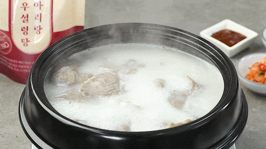 무항생제한우 사골곰탕 설렁탕 떡국 아롱사태 사골 도가니탕 진국 육수 아이곰탕 200g 4팩 이미지 3