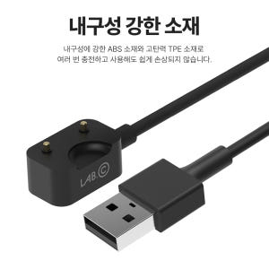 랩씨 충전기 충전독 (1M 케이블) 갤럭시 핏3, USB-C 개봉기 | 실사용 후기 - 상품 이미지 4
