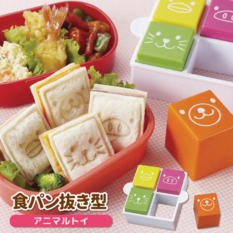 토루네 애니멀 토이 식빵 모양틀 - 주방·식기 - 하카타몰