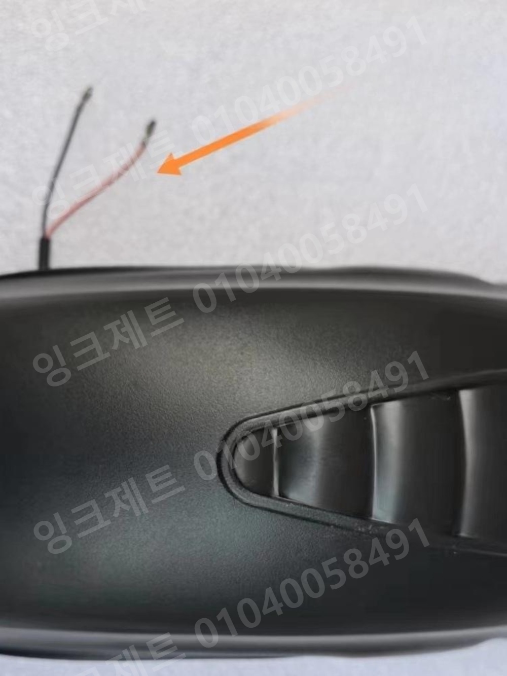 전동킥보드 물받이 머드 부품 10인치 플라스틱 커버