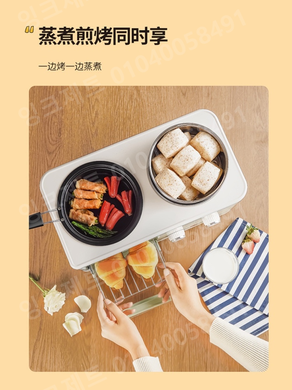 오븐 전자레인지 멀티 쿠커 프라이팬 여행용 분리형 전기 - 상세 이미지 2